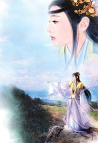 異聞錄